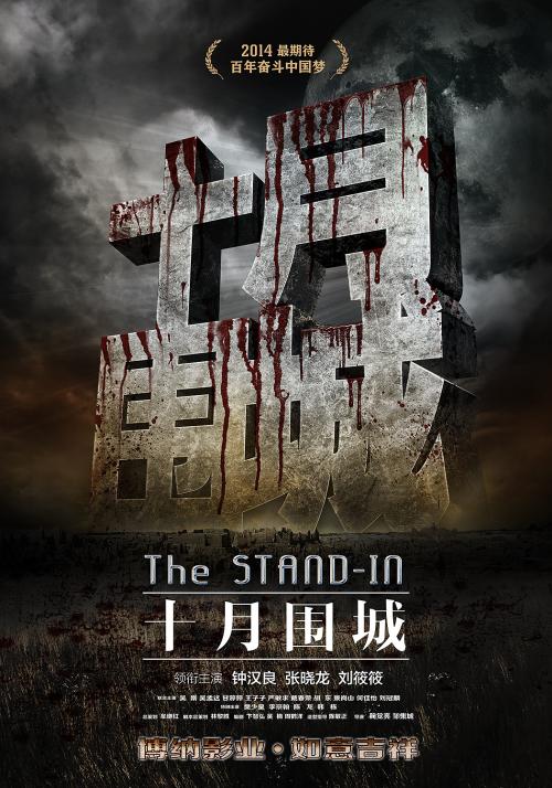 做个精仿奥林匹克学院文凭毕业证
